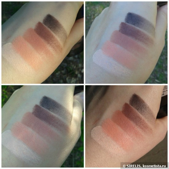 Мое розовое дерево Make-Up Atelier Paris Eyeshadow Palette T19 Bois De Rose