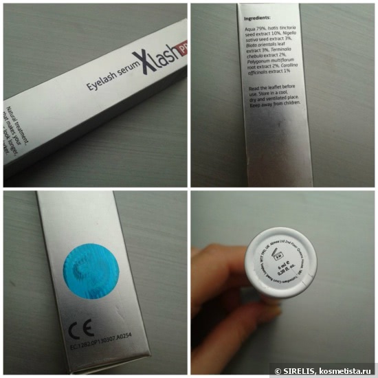 Так выросли или нет? Almea Eyelash serum Xlash сыворотка для роста ресниц