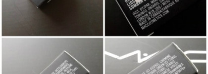 Порция красоты от МАС Eye Shadow Fard A Paupiers Vanilla и кисть №217