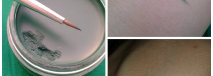 Гелевая подводка Inglot AMC Eyeliner Gel № 86