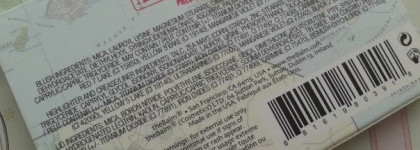 Не смогла устоять перед theBalm Auto Balm Hawaii Face Palette