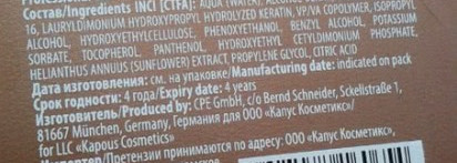 Восстановление волос с Kapous и Kerastas