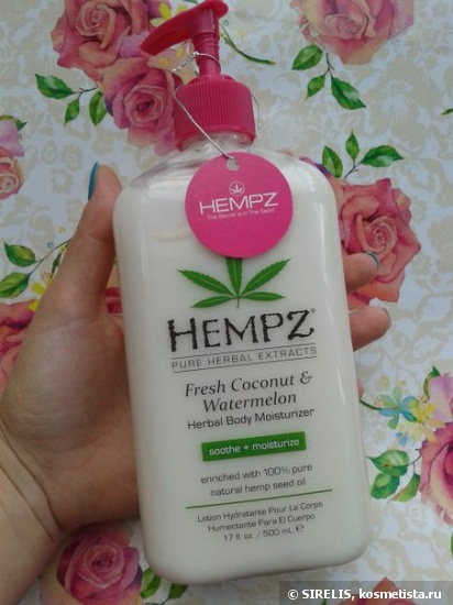 Сезон арбузов открыт с Hempz Fresh Coconut&Watermelon Herbal Moisturizer