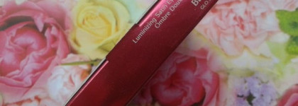 Акварель для неженок с Shiseido Luminizing Satin Eye Color Trio BL 215 Static