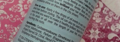 Аромат для волос и дынное удовольствие для тела от Stenders