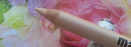 Хайлайтер для губ Eva Mosaic Make Up Lips Lip Lainer в оттенке "Жемчуг"