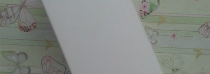 Egia.Уход,который действительно работает