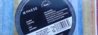 Матирование на весь день с рисовой пудрой Paese