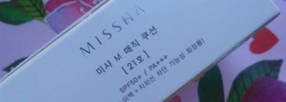 Магия для ровного тона лица. Missha Тональное средство Magic Cushion SPF 50