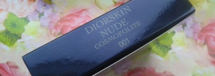 Самая нежная.Самая скромная. Самая сияющая пудра для лица Dior Diorskin Nude Cosmopolite Illuminating Face Powder Fall 2015