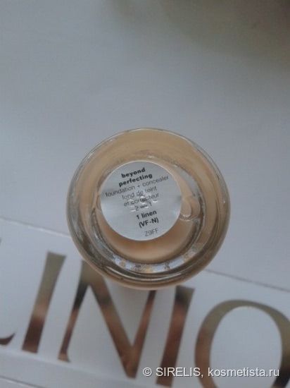 Clinique Beyond Perfecting Foundation + Consealer №1 Linen