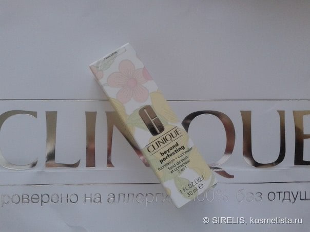 Clinique Beyond Perfecting Foundation + Consealer №1 Linen