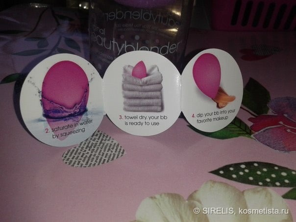 Мой старый друг в новом цвете. Спонж Beauty Blender royal+миниатюрка мыла