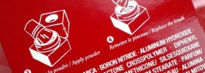 Самостоятельная.Невидимая.Идеальная. Рассыпчатая пудра Clarins Skin Illusion Mineral & Plant Extracts Loose Powder Foundation №103 (ivory)