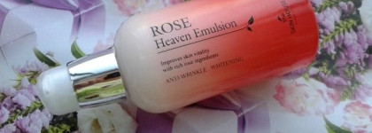 Мой новый зимний  уход за лицом от The Skin House