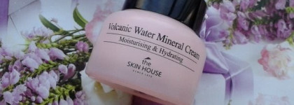Мой новый зимний  уход за лицом от The Skin House
