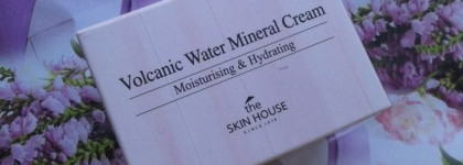 Мой новый зимний  уход за лицом от The Skin House