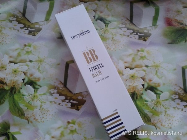 Удивительный ВВ крем от Storyderm BB Ecocell Balm