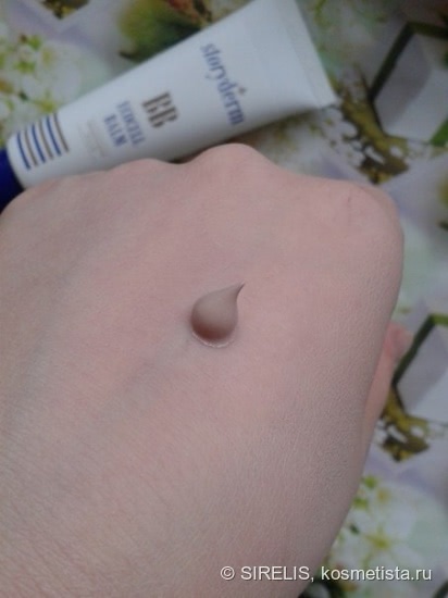 Удивительный ВВ крем от Storyderm BB Ecocell Balm