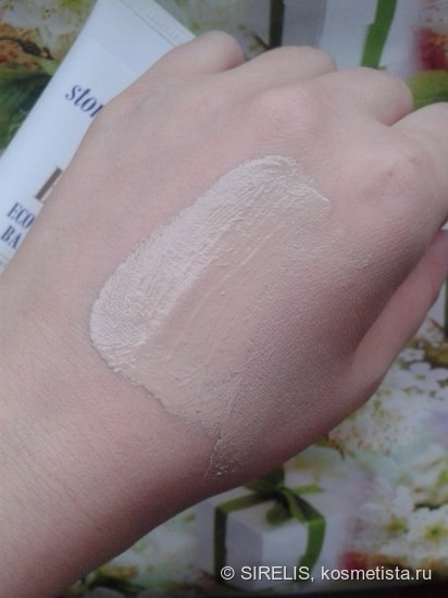 Удивительный ВВ крем от Storyderm BB Ecocell Balm