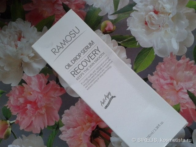 Уход за кожей лица моей мамы. Ramosu