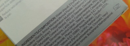 Лечим кожу со Skin Doctors