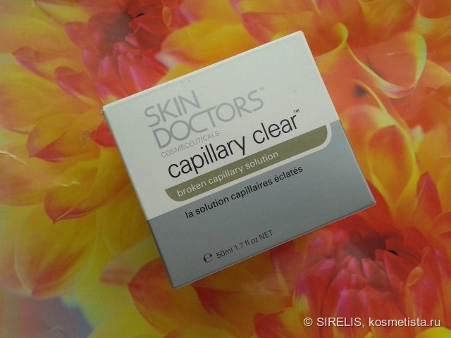 Лечим кожу со Skin Doctors