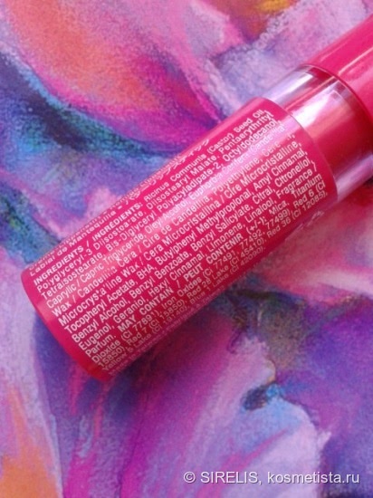 Помада для весны. NYX butter lipstick Bls 12