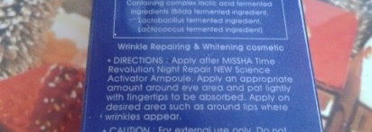 Ночная восстанавливающая сыворотка для глаз Misscha Time Revolution Night Repair Science Activator Eye Serum
