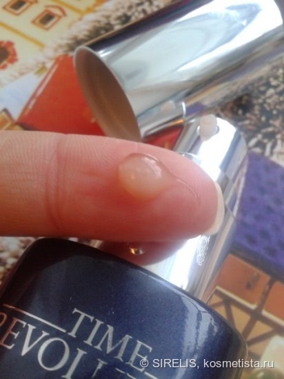 Ночная восстанавливающая сыворотка для глаз Misscha Time Revolution Night Repair Science Activator Eye Serum