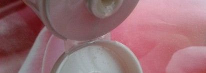 Stenders Gentle Facial Exfoliаtor Wild Rose