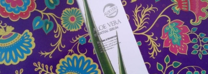 Тhe Skin House Aloe Vera Essential Serum