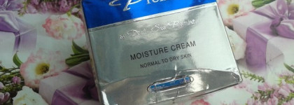 Ностальгия и назад в прошлое с увлажняющим кремом для нормальной и сухой кожи -  Premier Moisture Cream - Normal To Dry Skin