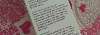 Новинки от Almea Foaming Face Wash и Volcanic Face Scrub