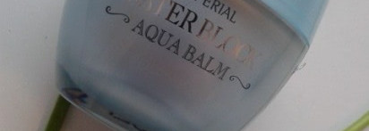 Увлажняем кожу в жару вместе с the SkinHouse