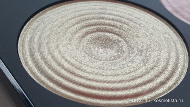 Make Up Revolution London Highlight Palette