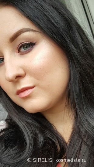 Make Up Revolution London Highlight Palette