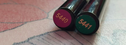 Космос с Faberlic. Жидкая цветная подводка для глаз Цветная Галактика №5440, 5441