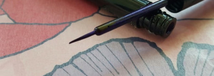 Космос с Faberlic. Жидкая цветная подводка для глаз Цветная Галактика №5440, 5441