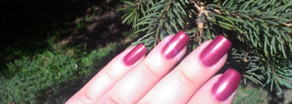 Sally Hansen Hard as Nails Xtreame wear Nail Color #92 Ice Coffe