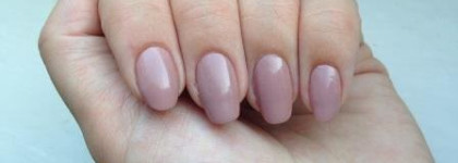 Мой фаворит L'oreal Color Riche Long-Wearing Nail Polish в оттенке 205 Rose Bagatelle