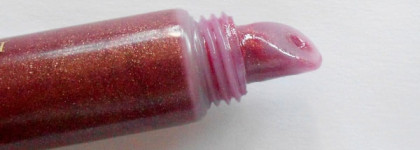 Увлажняющие блески для губ от Clarins "Colour Quench Lip Balm" в оттенках 05 и 08