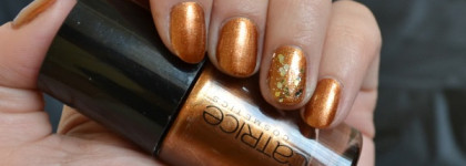 Лак для ногтей от Catrice в оттенке #06 Oh my goldness