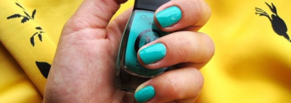 Перфекционизм - наше всё! Лак для ногтей Chatte Noir N77 из коллекции "Эмаль"