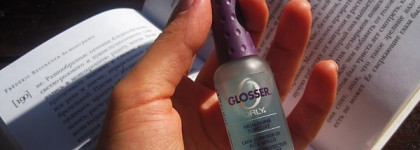 Мои маленькие труженики