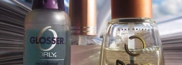 Мои маленькие труженики