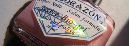 Идеаль или маникюр выходного дня