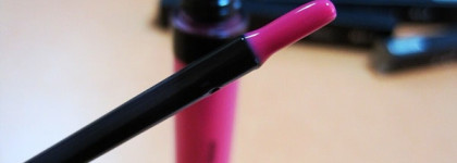 Just Jeans резерв