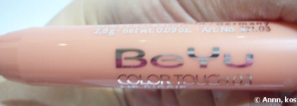 Beyu блеск-бальзам для губ color touch lip biggie № 03 Light Salmon и № 61 Chic Mauve