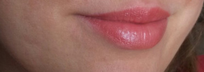 Глянцевая губная помада Star Lipstick №57 от Beyu